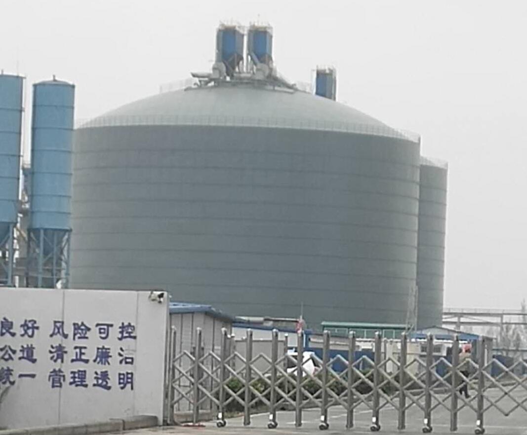 旌阳4万吨粉煤灰储存库