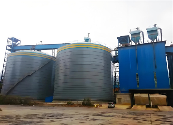 旌阳球团钢板仓